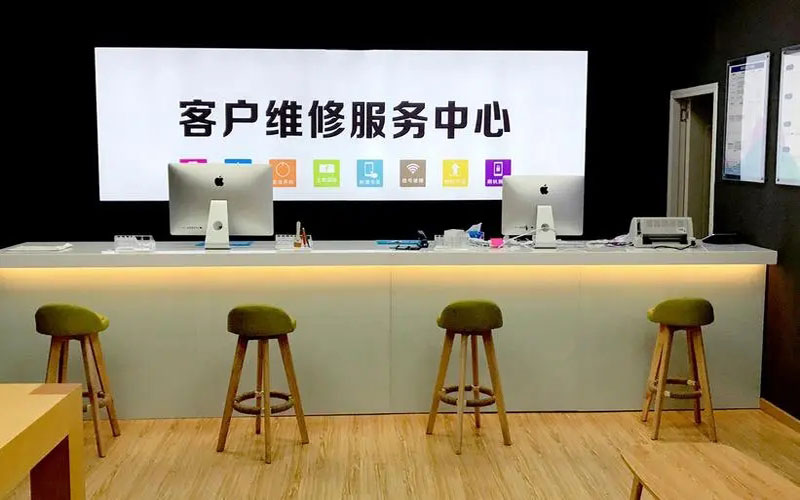 大竹苹果手机维修点地址电话信息